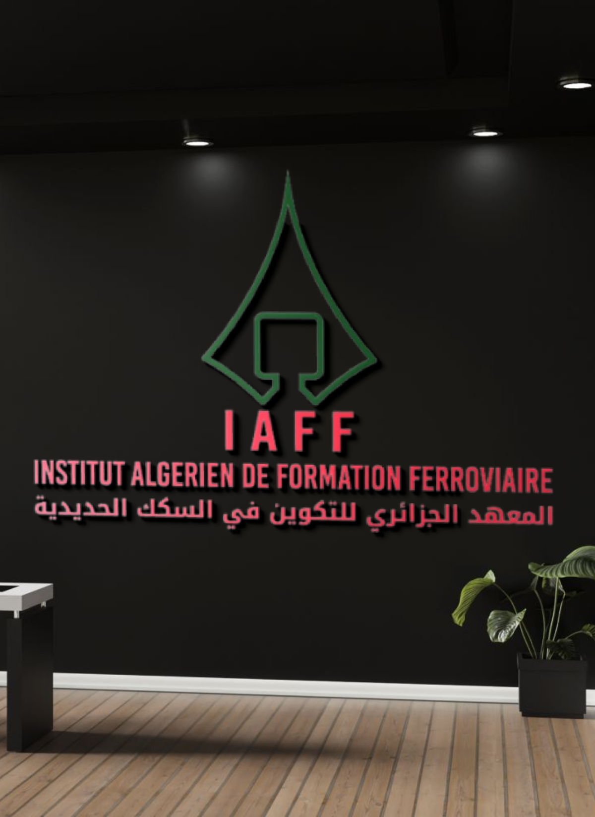 IAFF Notre mission